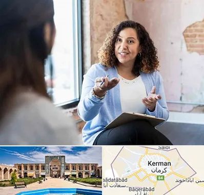 روانشناس خانم در کرمان