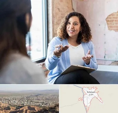 روانشناس خانم در اسفراین
