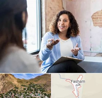 روانشناس خانم در فشم