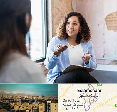 روانشناس خانم در اسلامشهر