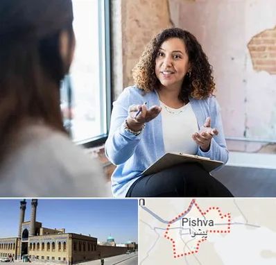 روانشناس خانم در پیشوا