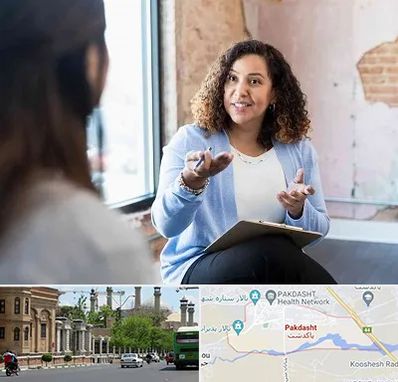 روانشناس خانم در پاکدشت