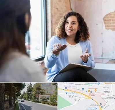 روانشناس خانم در مهرویلا کرج