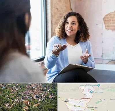 روانشناس خانم در دماوند