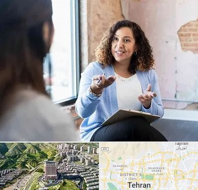 روانشناس خانم در شمال تهران 