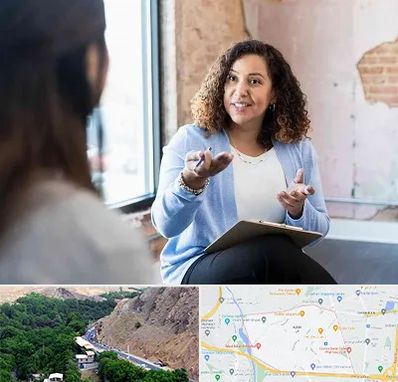 روانشناس خانم در کن 