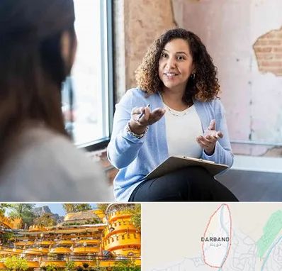 روانشناس خانم در دربند