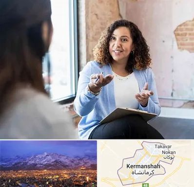 روانشناس خانم در کرمانشاه