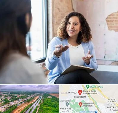 روانشناس خانم در قصرالدشت شیراز