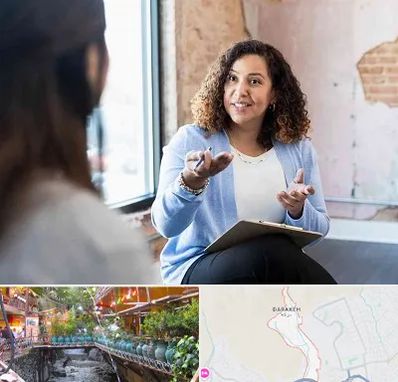 روانشناس خانم در درکه