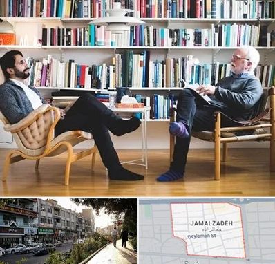 متخصص روانشناسی در خیابان جمالزاده