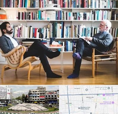 متخصص روانشناسی در مرکز تهران