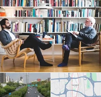 متخصص روانشناسی در توانیر