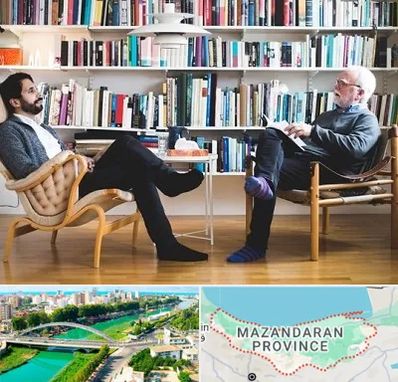 متخصص روانشناسی در مازندران