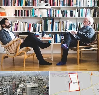 متخصص روانشناسی در شمس آباد تهران
