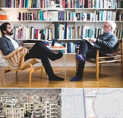 متخصص روانشناسی در اسکندری