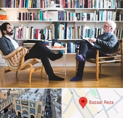 متخصص روانشناسی در بازار رضا مشهد