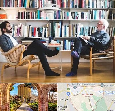 متخصص روانشناسی در شهر ری