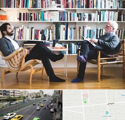 متخصص روانشناسی در خیابان دامپزشکی