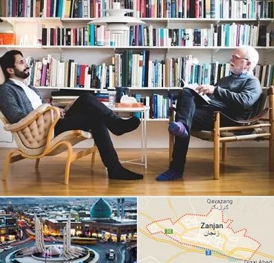 متخصص روانشناسی در زنجان