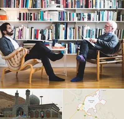 متخصص روانشناسی در شهرضا