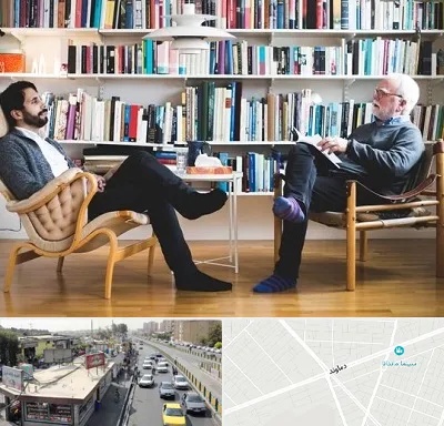 متخصص روانشناسی در خیابان دماوند