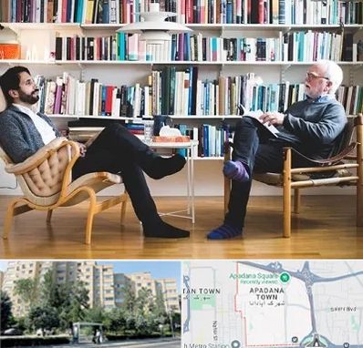 متخصص روانشناسی در آپادانا