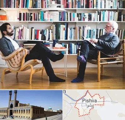 متخصص روانشناسی در پیشوا