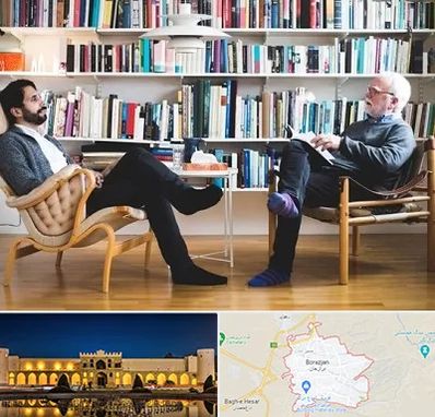 متخصص روانشناسی در برازجان