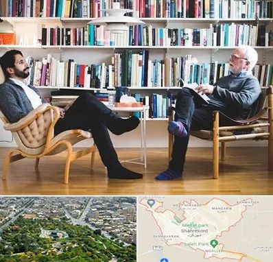 متخصص روانشناسی در شهرکرد