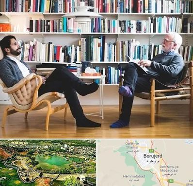 متخصص روانشناسی در بروجرد