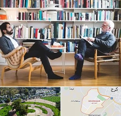 متخصص روانشناسی در مهرشهر کرج 