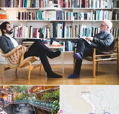 متخصص روانشناسی در درکه