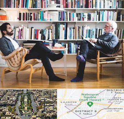 متخصص روانشناسی در نارمک 