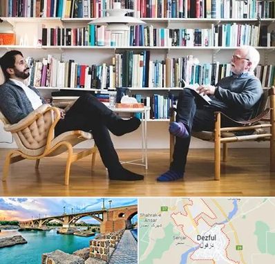 متخصص روانشناسی در دزفول