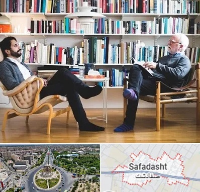 متخصص روانشناسی در صفادشت