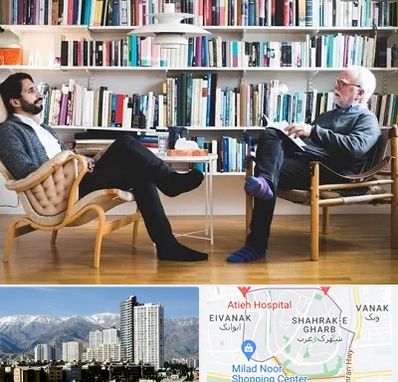 متخصص روانشناسی در شهرک غرب 