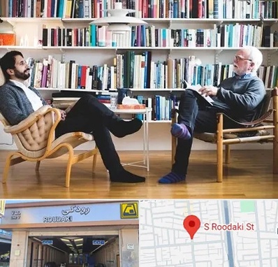 متخصص روانشناسی در رودکی