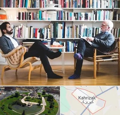 متخصص روانشناسی در کهریزک