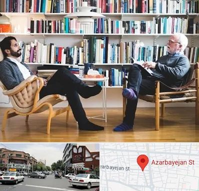 متخصص روانشناسی در خیابان آذربایجان