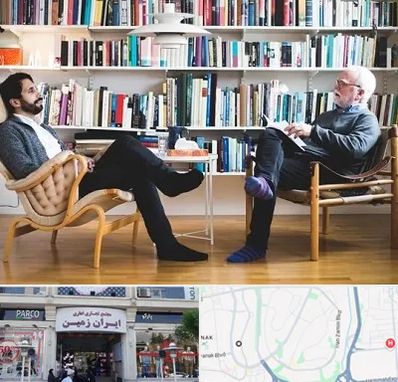 متخصص روانشناسی در ایران زمین