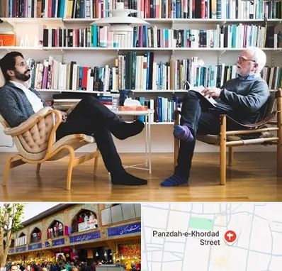 متخصص روانشناسی در 15 خرداد