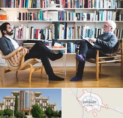 متخصص روانشناسی در دهدشت