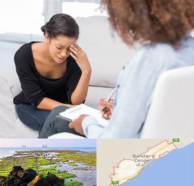 مشاوره خیانت در بندرلنگه