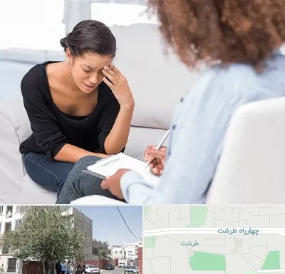مشاوره خیانت در طرشت