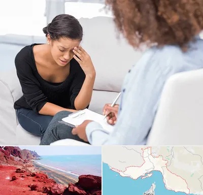 مشاوره خیانت در هرمزگان