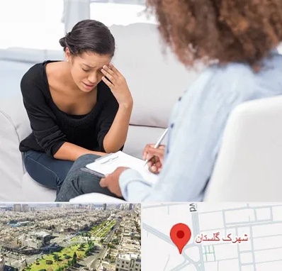 مشاوره خیانت در شهرک گلستان