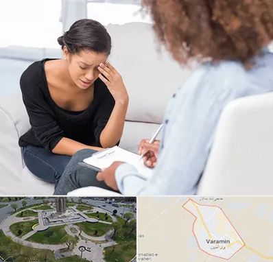 مشاوره خیانت در ورامین