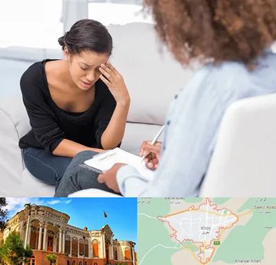 مشاوره خیانت در خوی