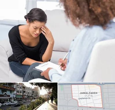 مشاوره خیانت در خیابان جمالزاده